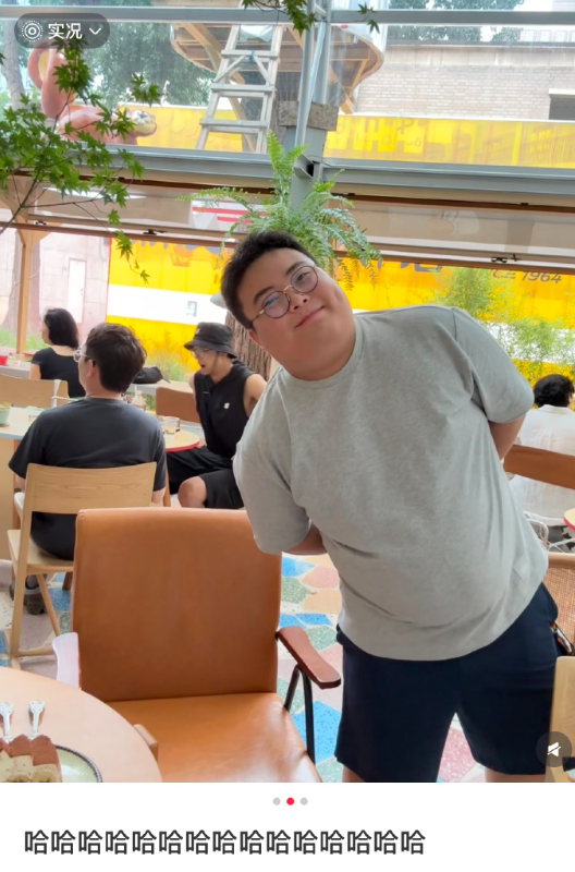 不行了我笑死了前公司老板：请苍天辨忠奸​​​