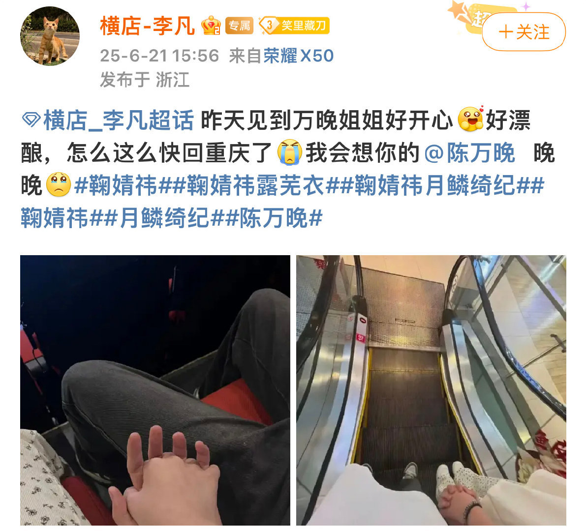 你们??疯了吧​​​