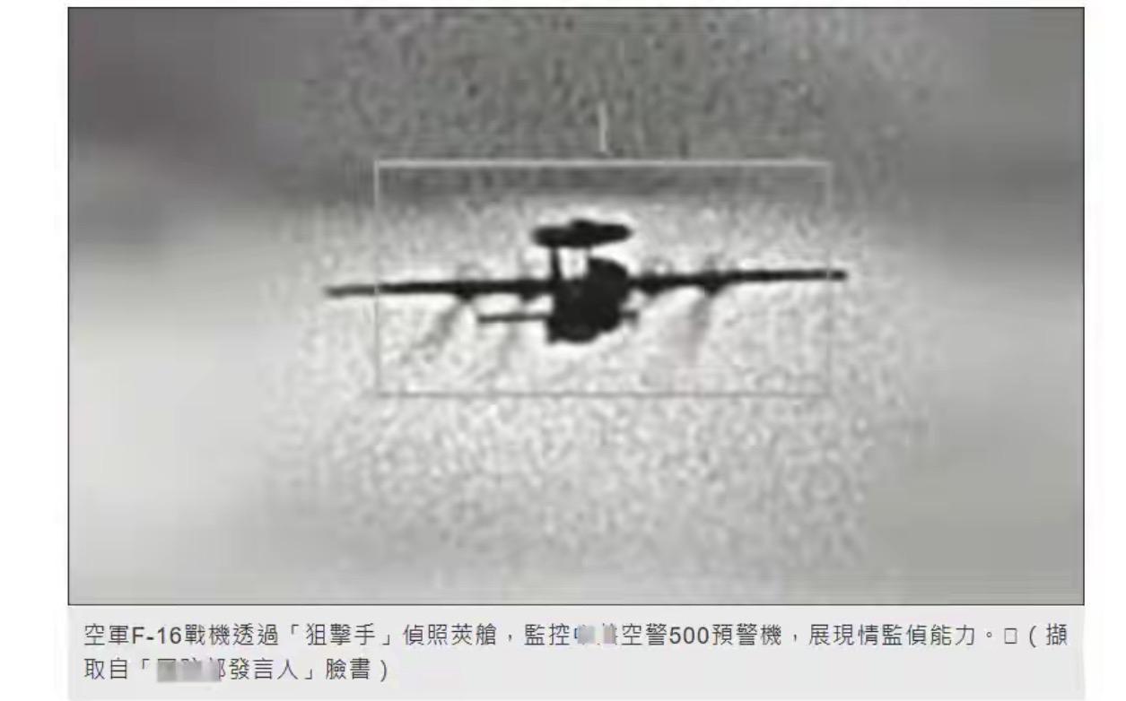 哈哈哈哈哈，我要笑喷了！台蛙媒体的脑回路跟印度阿三有的一拼！面对强大的解放军，他