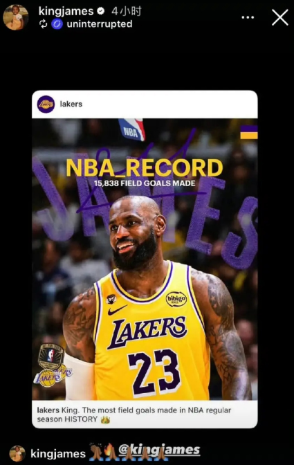 又是这个剧本，球迷应该都很熟悉了。湖人打强队，詹姆斯伤退。其实老詹本赛季出勤率也