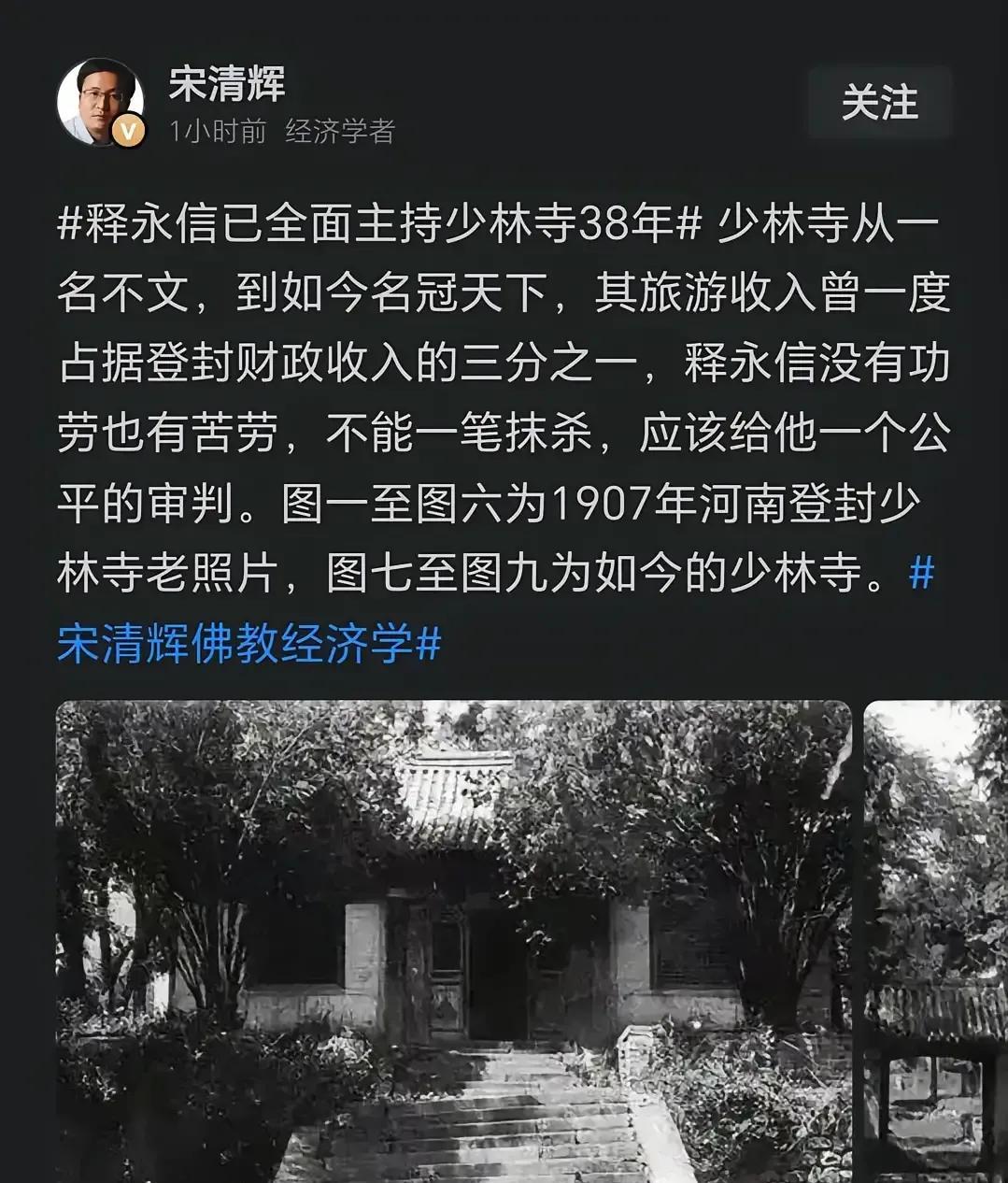 语不惊人死不休！？语不雷人死不休？！哈哈哈哈，笑死我了……