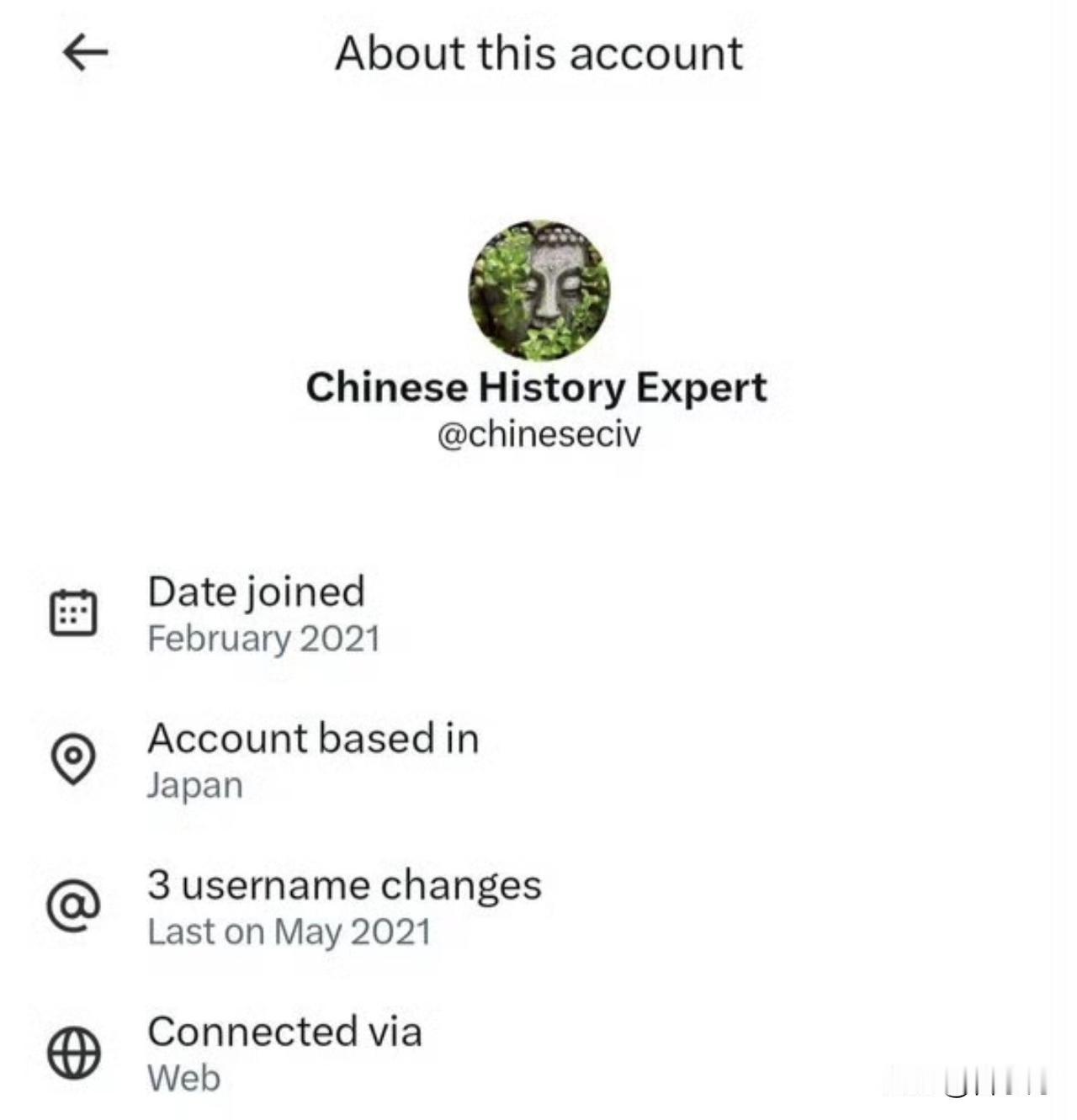 因为最近在国外X平台（原推特）也开始展示IP地址了嘛，各种妖魔鬼怪都开始现原形了