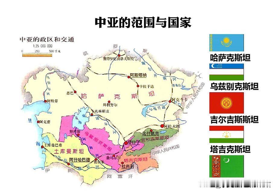 首届“日本—中亚五国首脑峰会”大概率要泡汤了。中亚五国2025年真的很吃香，跟中