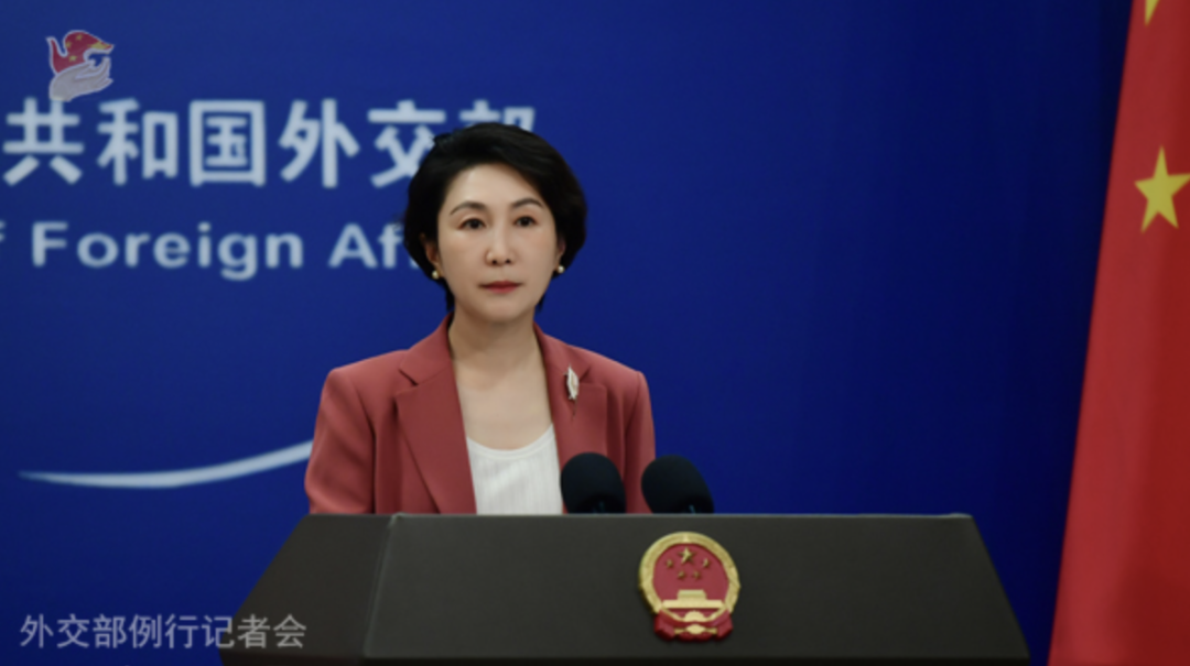 日本请求美国协助敦促中方放宽稀土管制, 中方回应