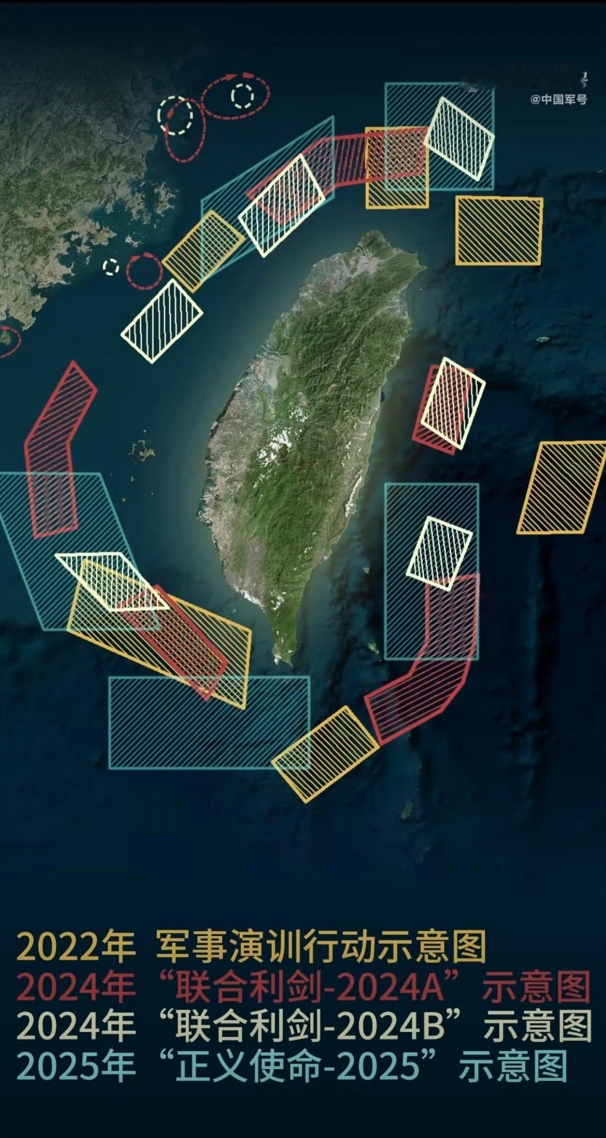 🔻弯弯：“感觉范围有逼近，然后每次都漏掉宜兰外海”🔻台湾省网友分享。东部战区