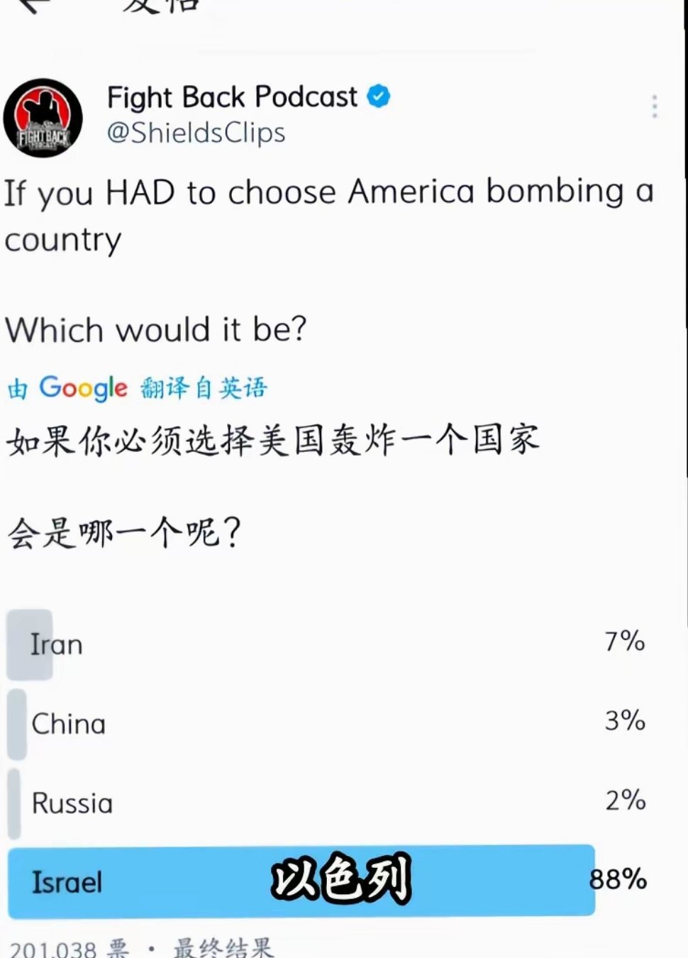 [并不简单]​​​
