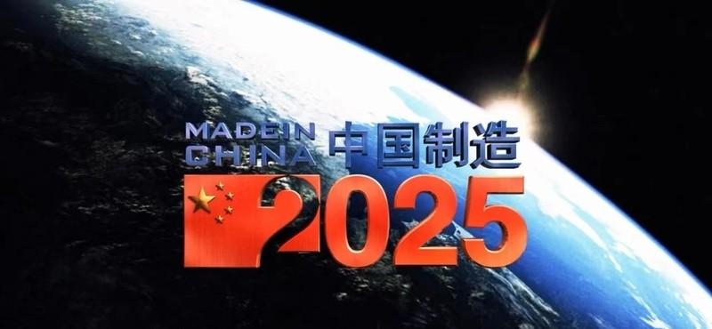 这次美国要顶不住了！美媒：美国正遭受中国制造最严重的第二次冲击。纽约时报20