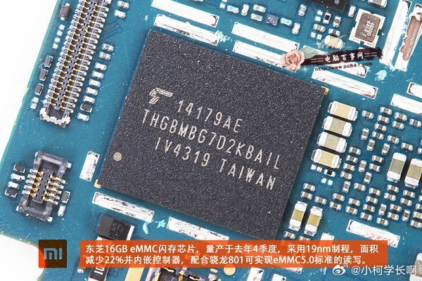 SK海力士：2027年就是存储史上缺口最大的一年，紧缺格局还要扛到2030年后。