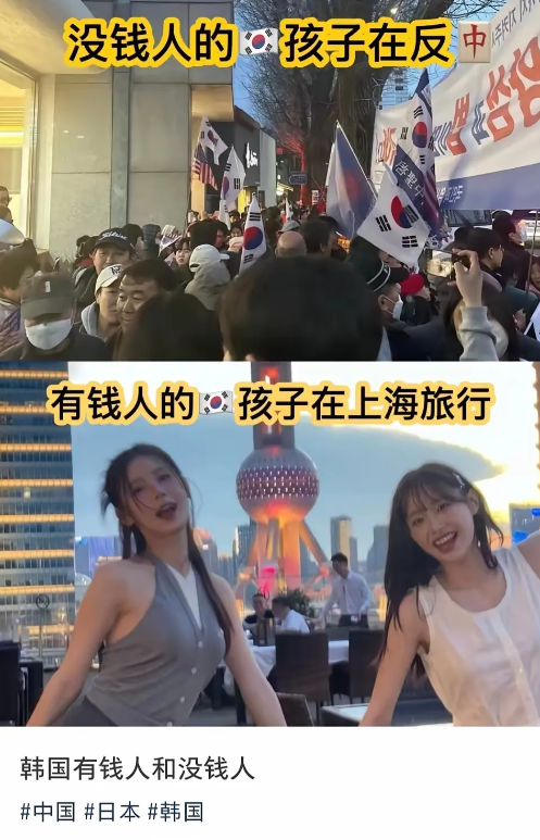 抄作业就是爽，什么时候马桶水也给他们安排上