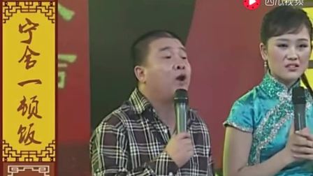 孙小宝 金玲