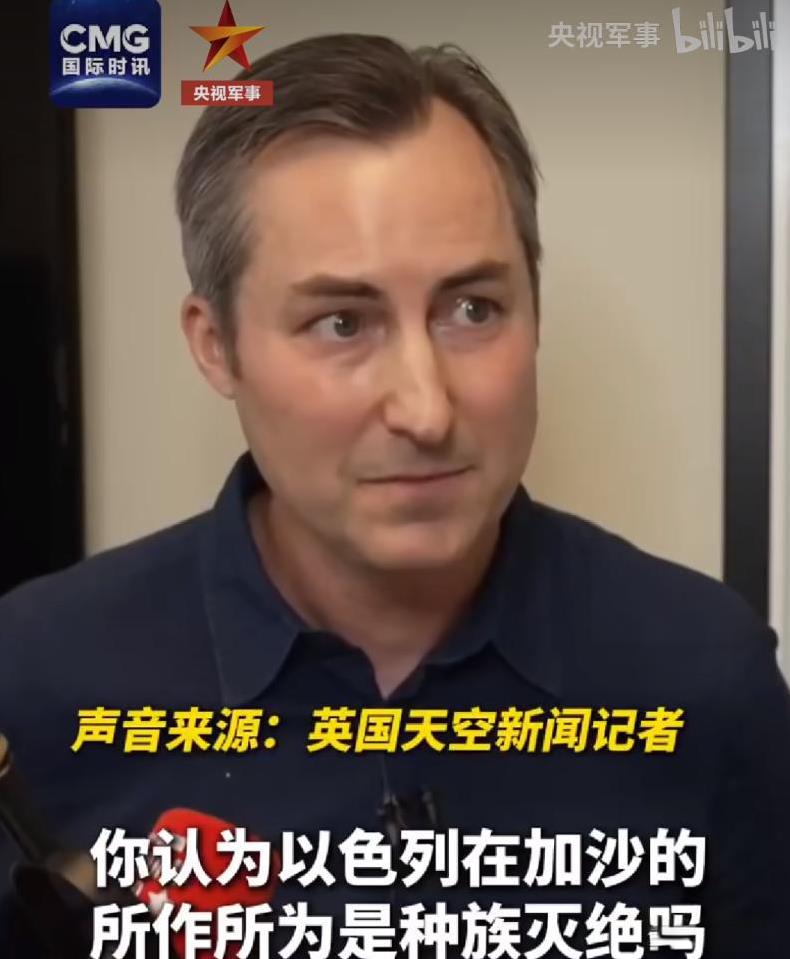 “无官一身轻，终于能说实话了！”美国国务院前发言人马修·米勒对美国记者表示：“以