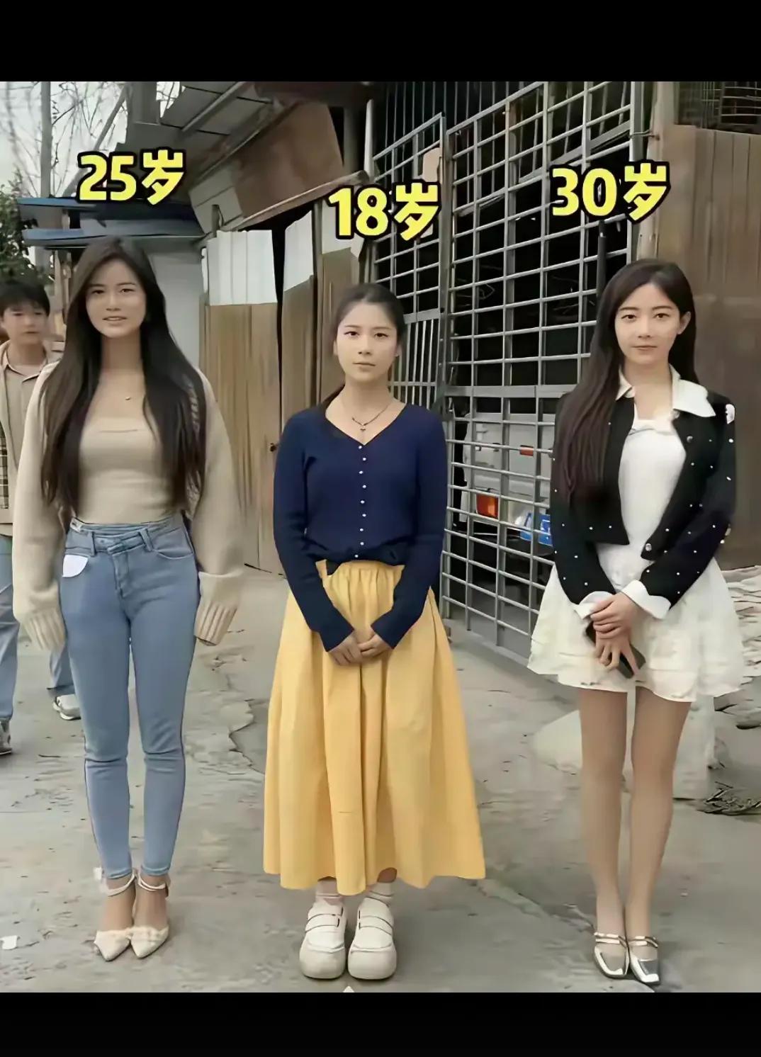 选一个结婚你会选哪个？？？
