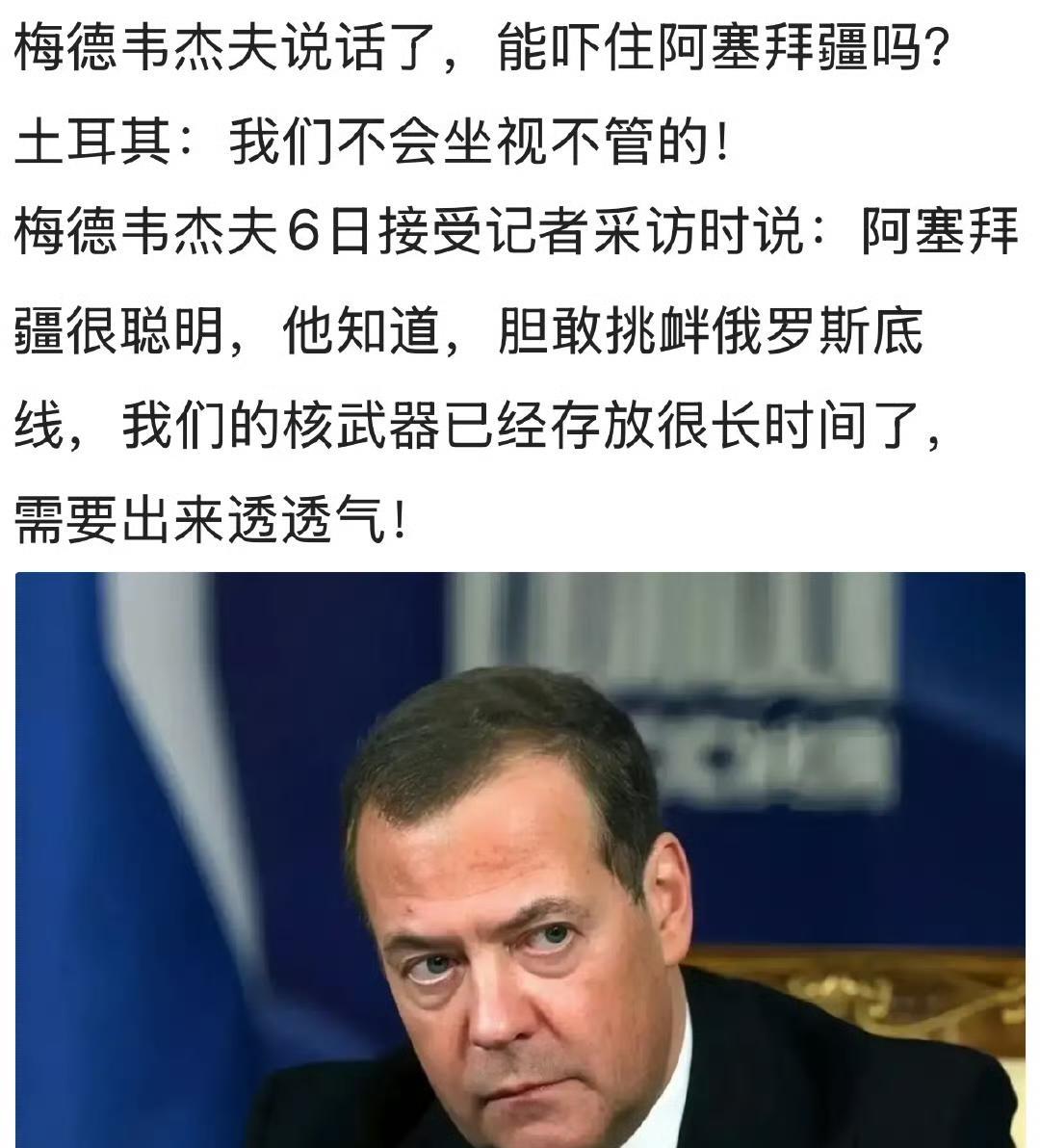 哈哈哈，小梅家里中有煤气罐了