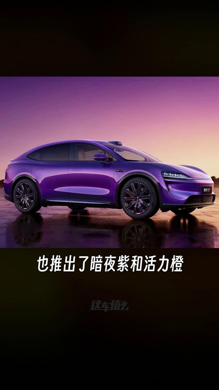 鸿蒙智行现在在售的车型一共有14款，大部分都是以豪华、尊贵、大尺寸为主。但如果你