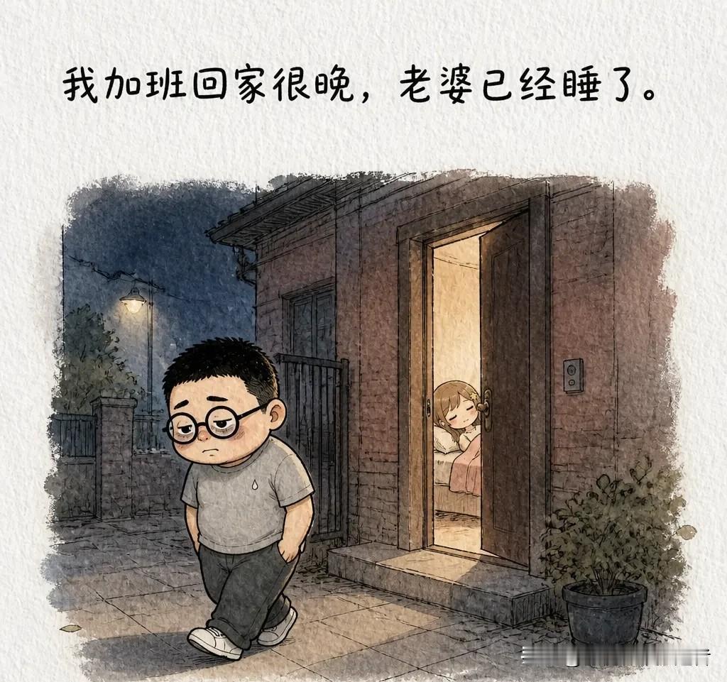 趣味漫画：我加班回家很晚，老婆已经睡了。桌上留了一张纸条：“饭在锅里，汤在保温壶