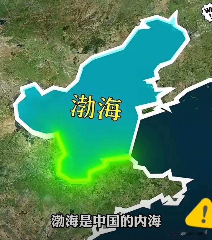渤海21天禁航令一甩，这波操作简直是明牌预告：大事要来了！平时封海最多三五