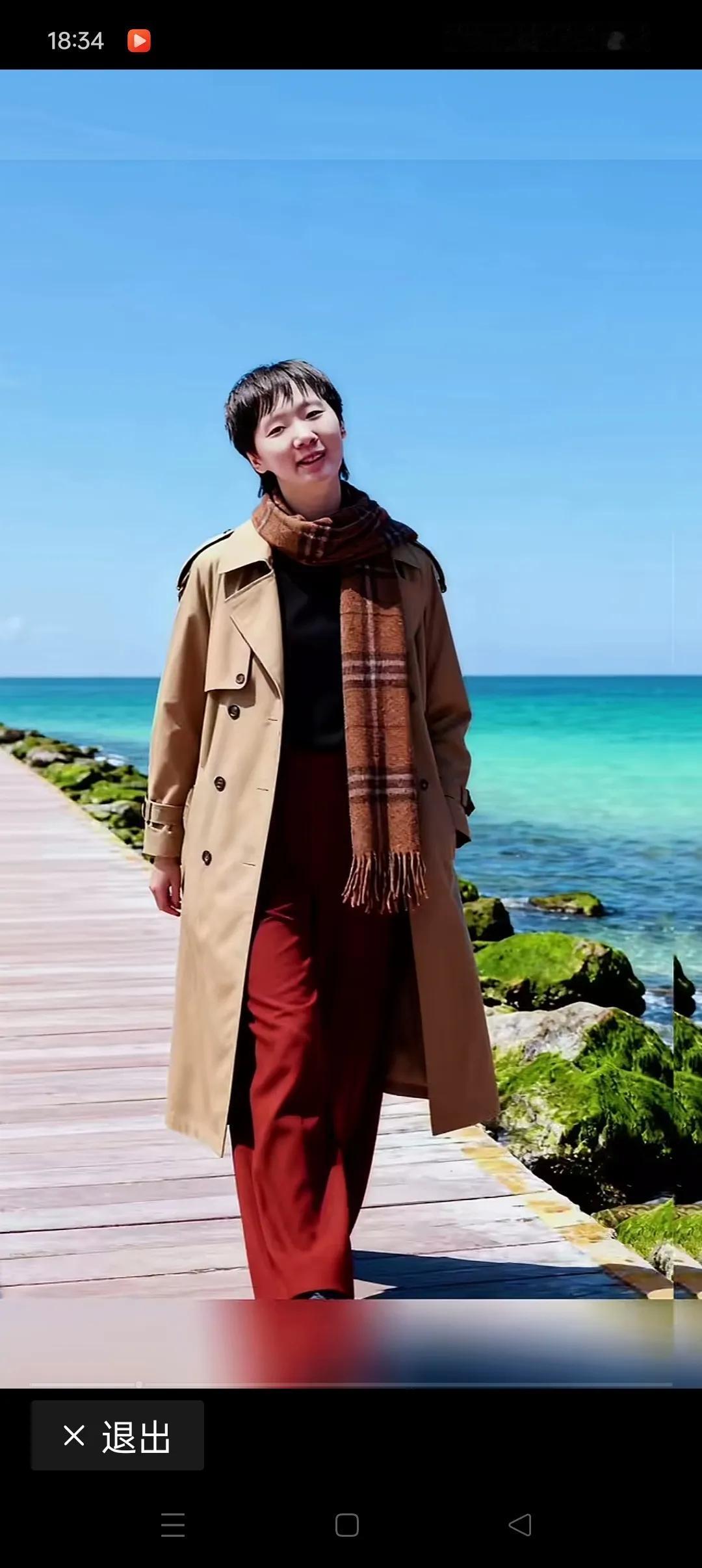 王曼昱这姑娘，真让人佩服！她把2024年的比赛奖金花得特别实在，也特别暖心。