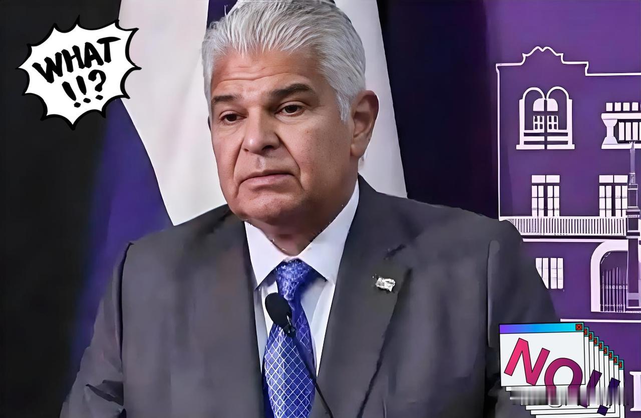 最新快讯！巴拿马传来消息法新社12月28日消息，12月27日深夜，巴拿马阿