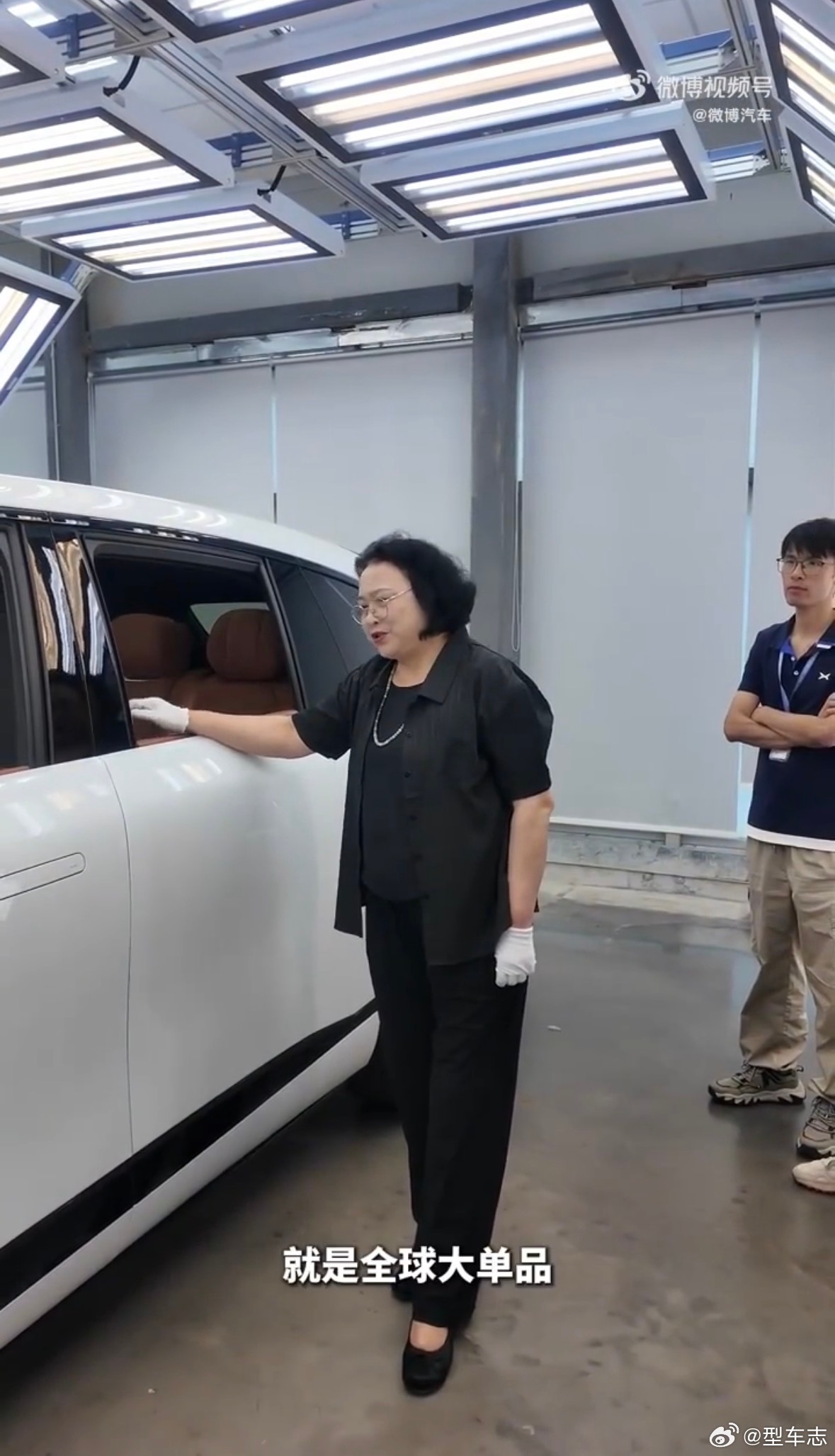 王凤英称小鹏G9L全球同级无对手想成为“全球大单品”还是有点挑战的。不仅要覆盖全