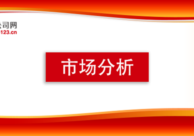 央行宣布择机降准降息 市场如何变化