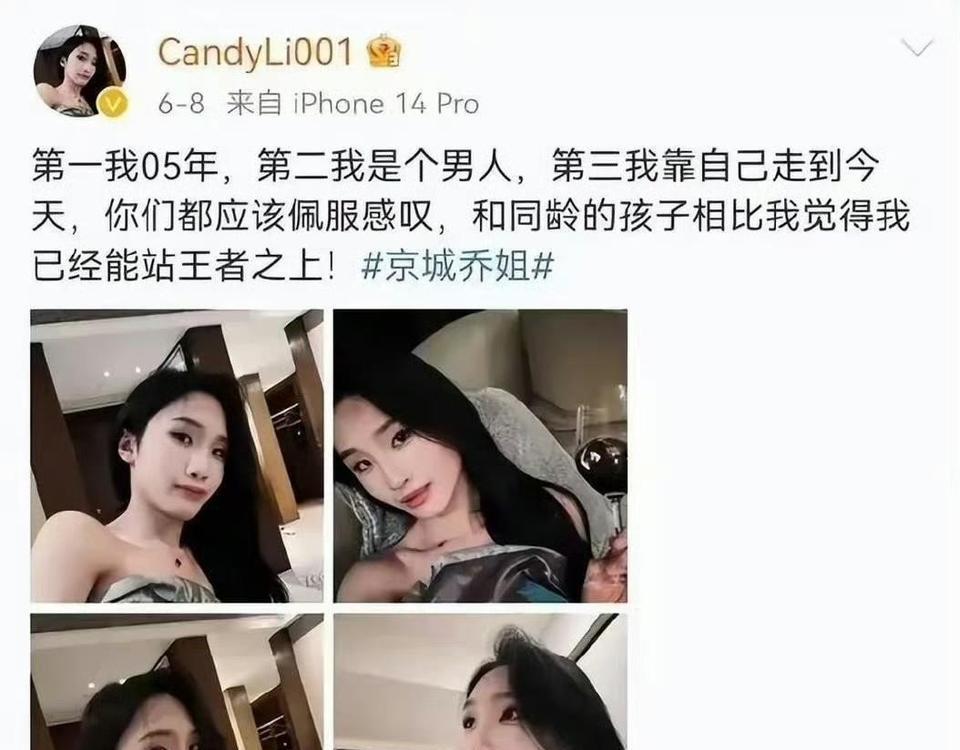 央视这波操作太真实了！刚拍好的易建联专访愣是撤了档。风口浪尖上，公众人物的污点
