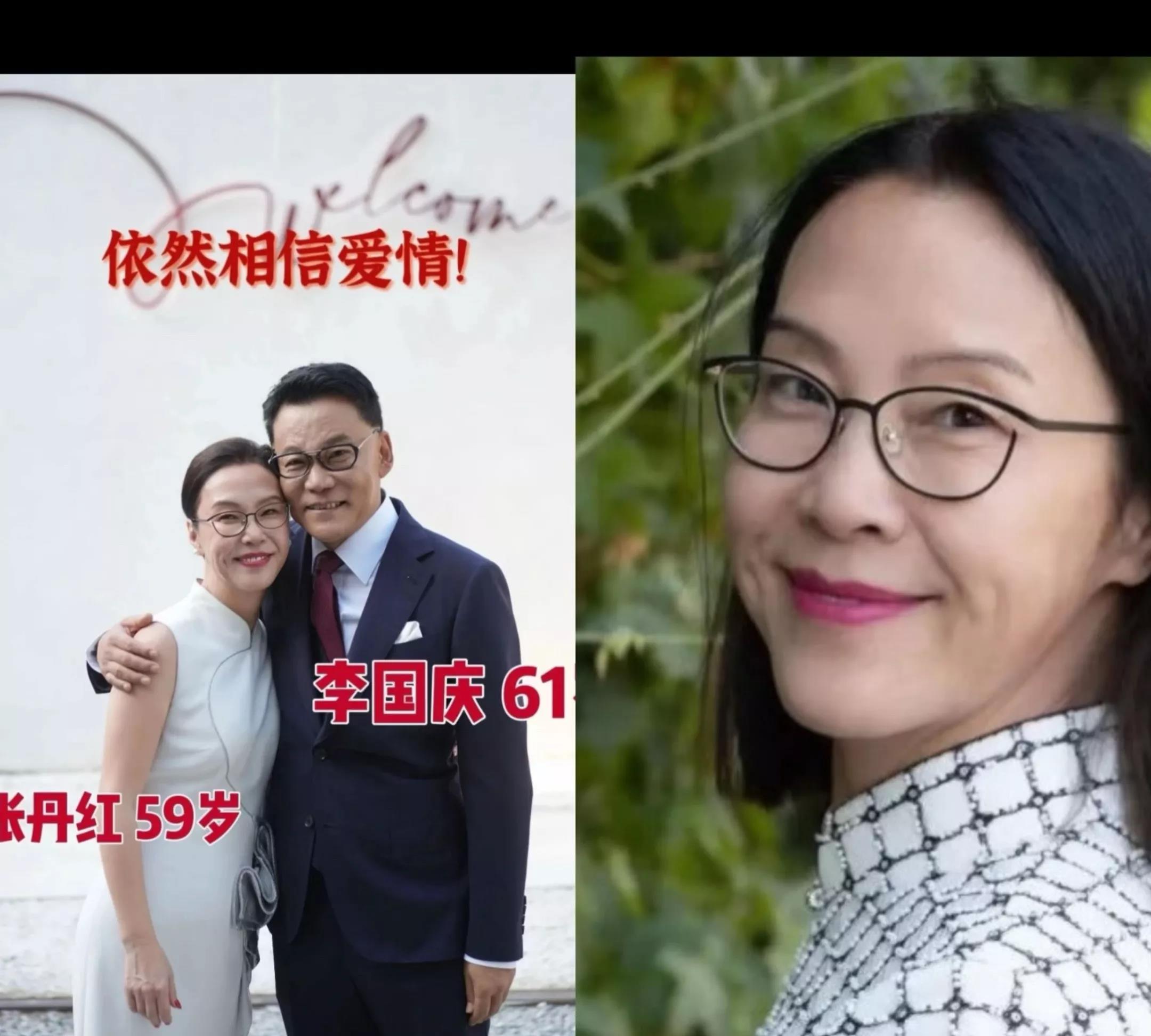 59岁的张丹红，告诉我们女人一个道理，年纪大了，还要保持一个女人该有的气质，