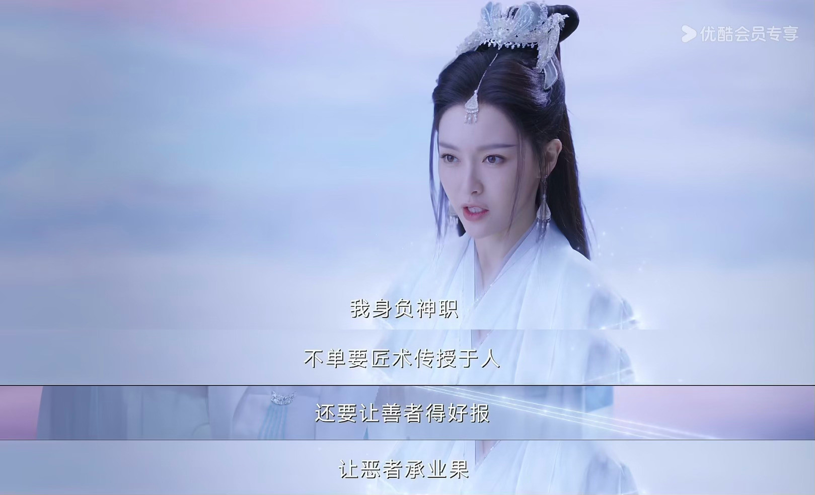 念无双这部剧，我看到现在依旧没有像很多人感受得那么好看，但有一点我是非常肯定编剧