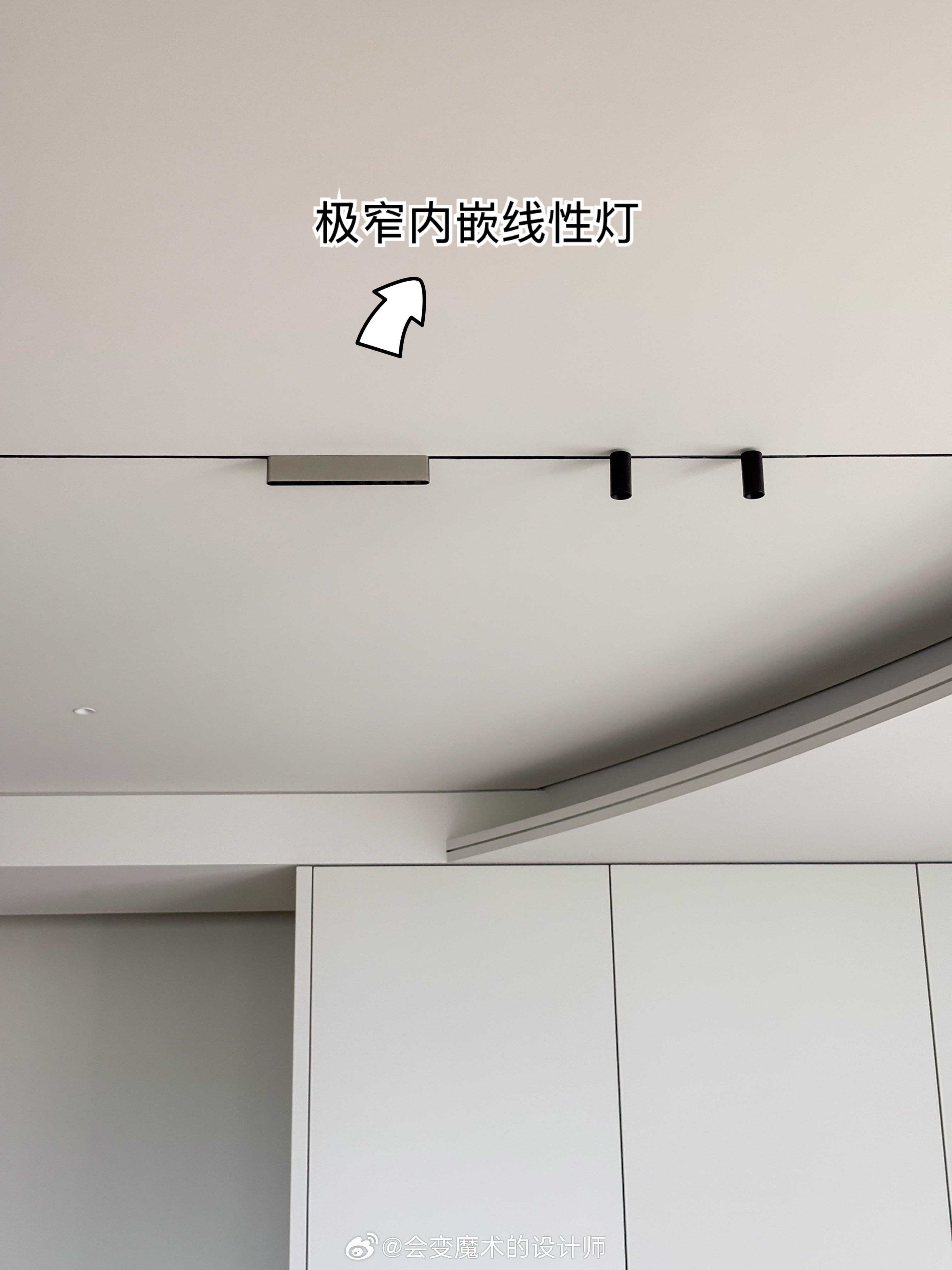 吊顶处理｜利用弧形造型隐藏阳台梁做法
