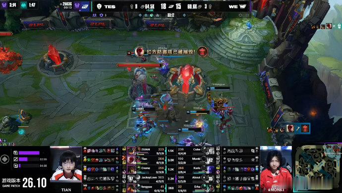 TES2-0WE昙花一现？TES两局碾压式胜利，Monki被Tian研究透