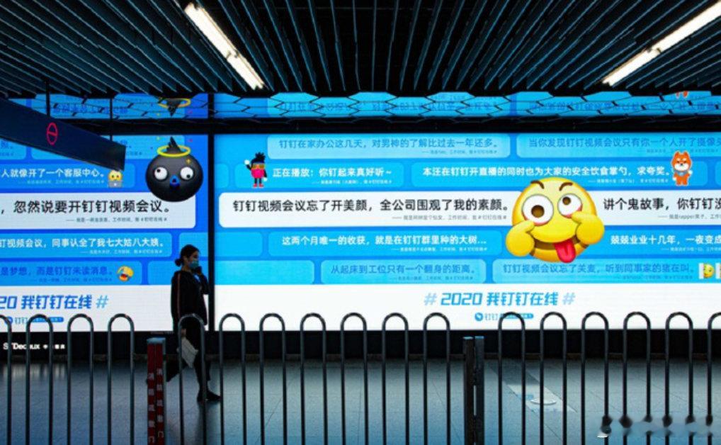 【陈航卸任钉钉法人陈航卸任钉钉科技相关职务】据界面新闻，天眼查App显示，6月2