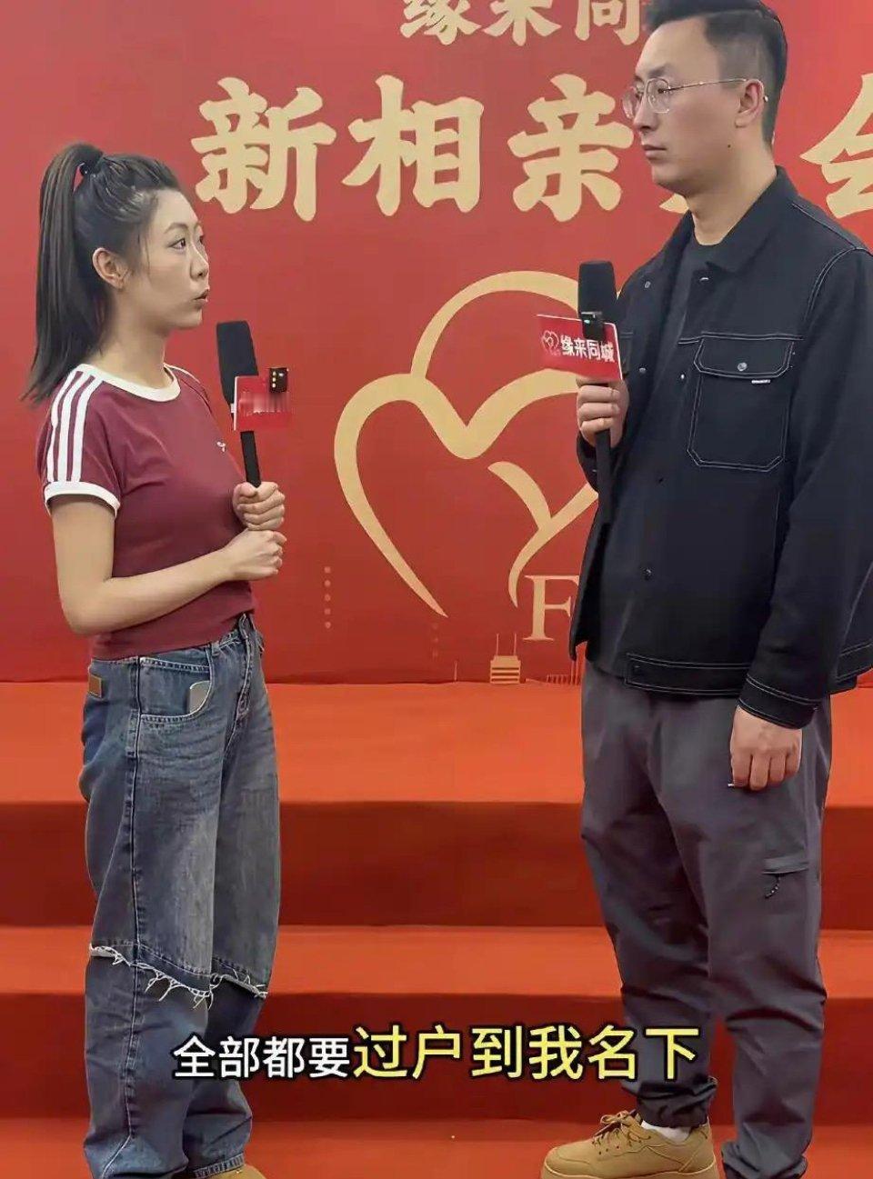 这个是真难绷啊来抄家了