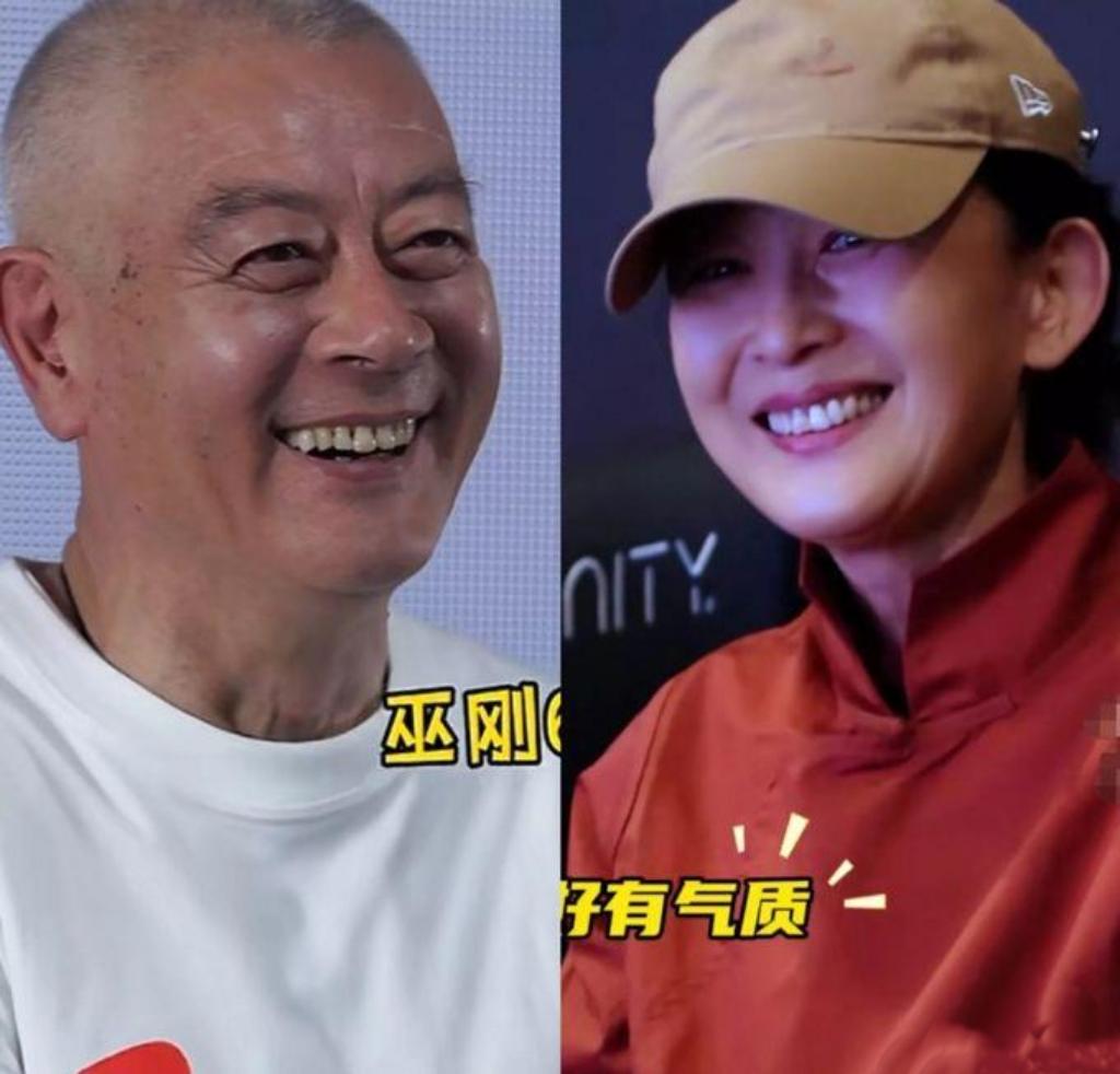 61岁陈瑾看巫刚笑成小丫头！20年没领证，这爱藏都藏不住陈瑾助阵巫刚新片首映
