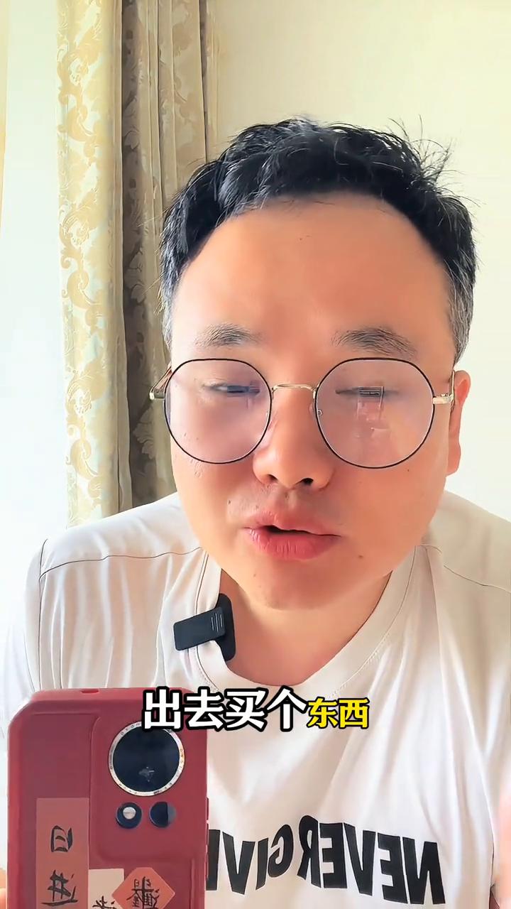 微信支付被限制该怎么解决？明明用的好好的微信支付怎么就被突然冻结了？扫码付不了
