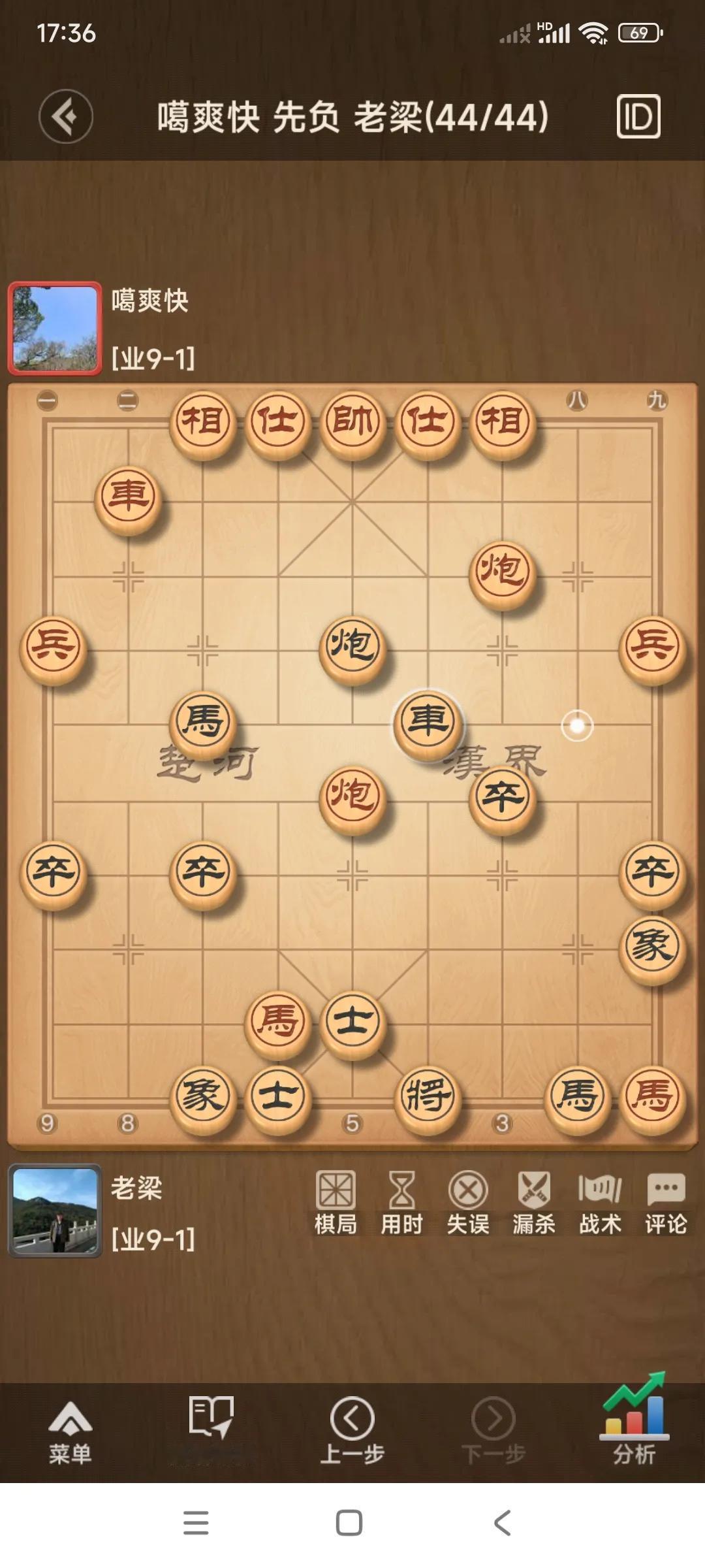 这盘棋走到这步，他为什么认输了呢？象棋爱好者的朋友们，大家好。我是一个业