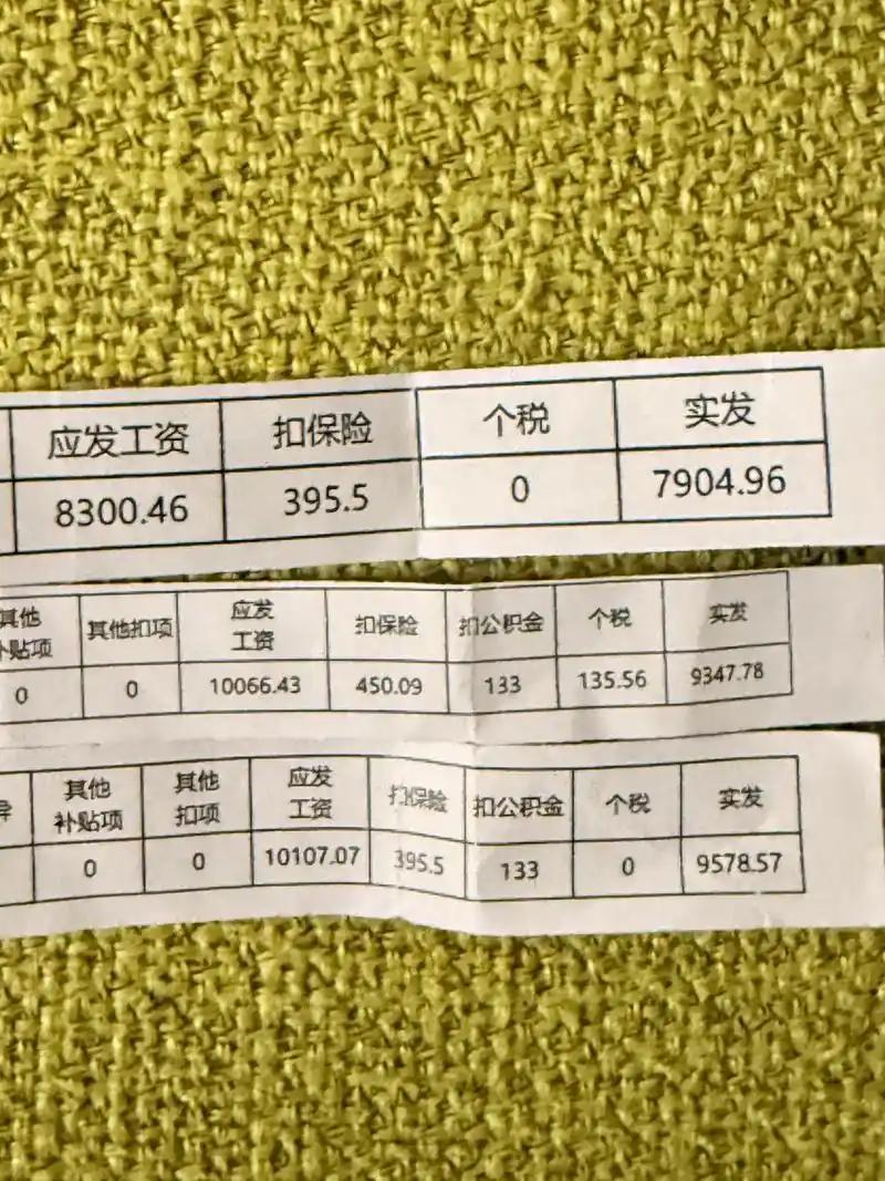 【2026春节工资发放重要提醒】一、关键须知根据《工资支付暂行规定》第七条