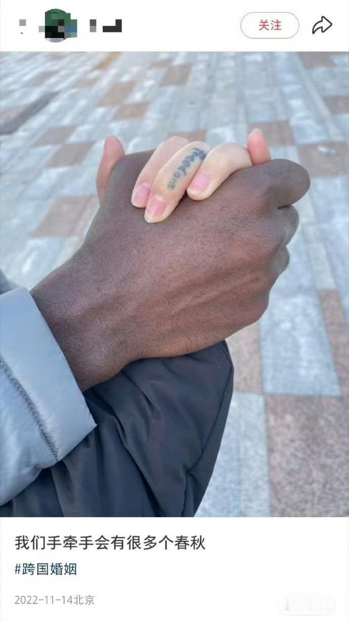 有点可惜，才幸福了四年。[祈祷]