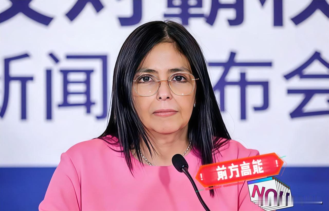 突！发委内瑞拉，突然表态！凌晨6点，当地时间12月10日，美军两