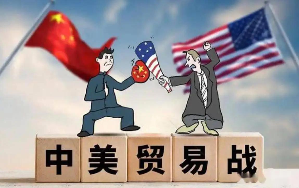 多亏了贸易战，让那么多假盟友“原形毕露”！ 一场席卷全球的贸易战，不仅撕开了