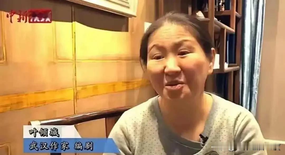 这时就能看出作家的优越感无处不在，时刻向众人展示自己仙女般的存在，你可以不认识