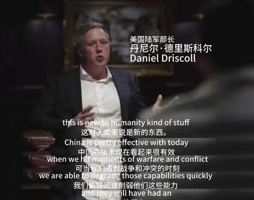 2025年9月30日，美国战争部长皮特·赫格塞斯在弗吉尼亚州匡提科海军陆战队基地