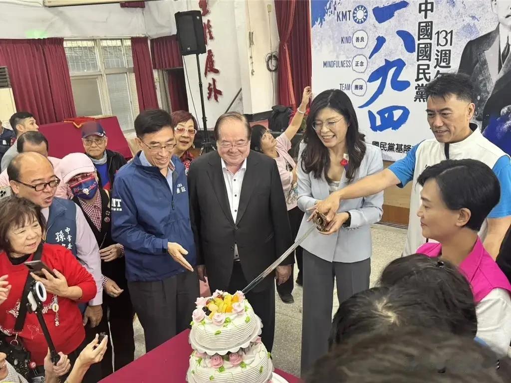 郑丽文在基隆甩出王炸！直指赖清德