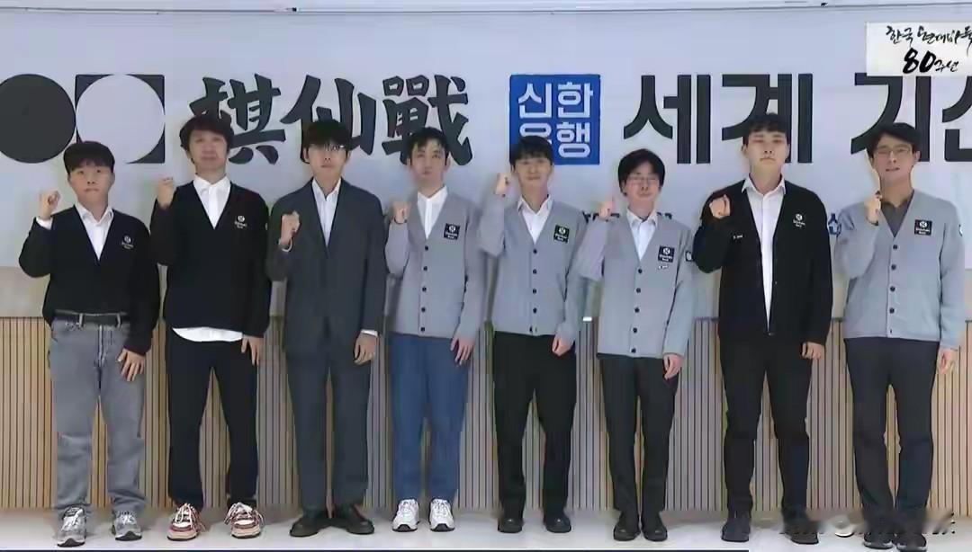 王星昊这抽签结果着实令人揪心。刚在南洋杯决赛0：2惨败给申真谞，如今世界棋仙