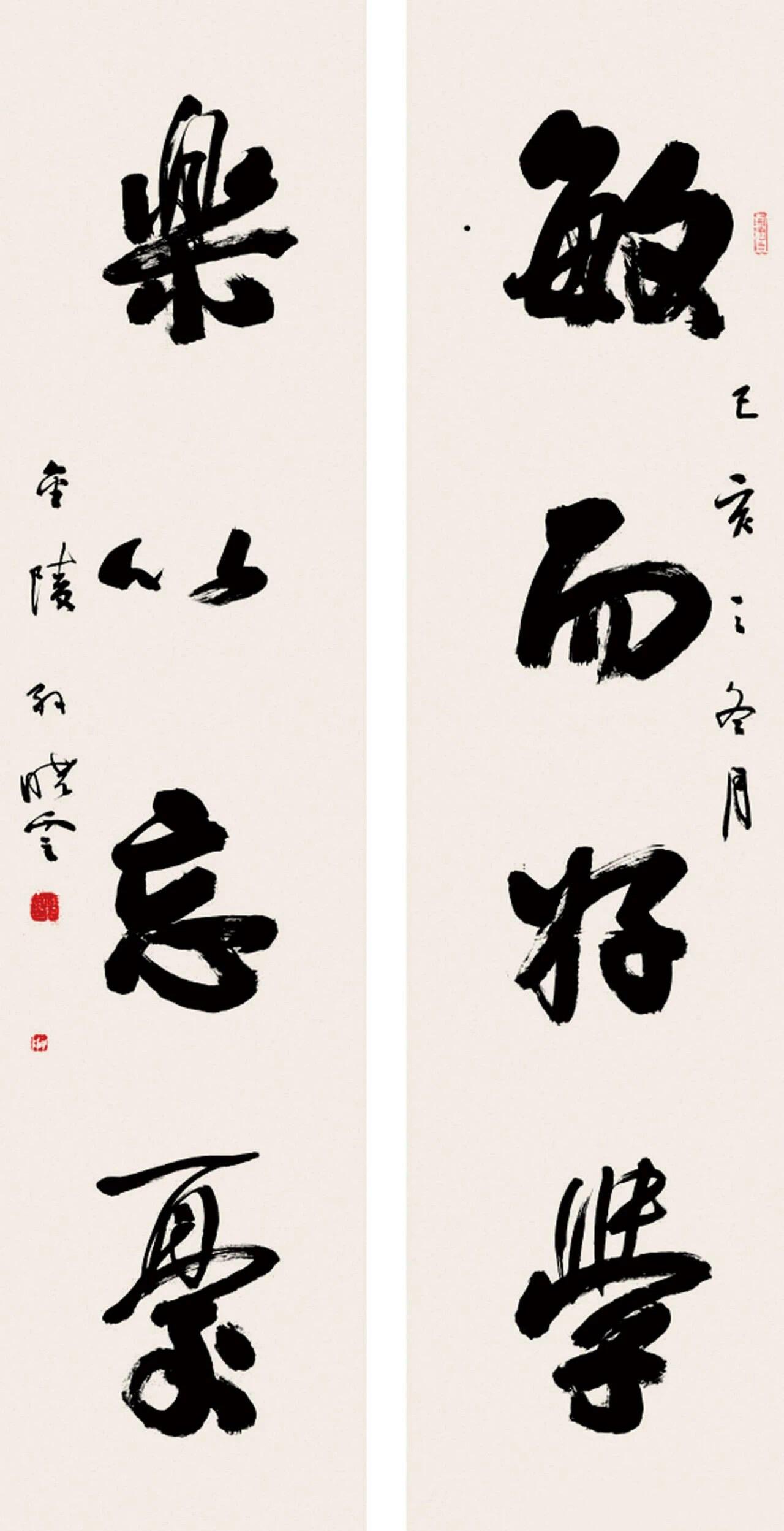 孙晓云：书法应成为每一个中国人的必修课孙晓云主张，书法应该成为每一个中国人的