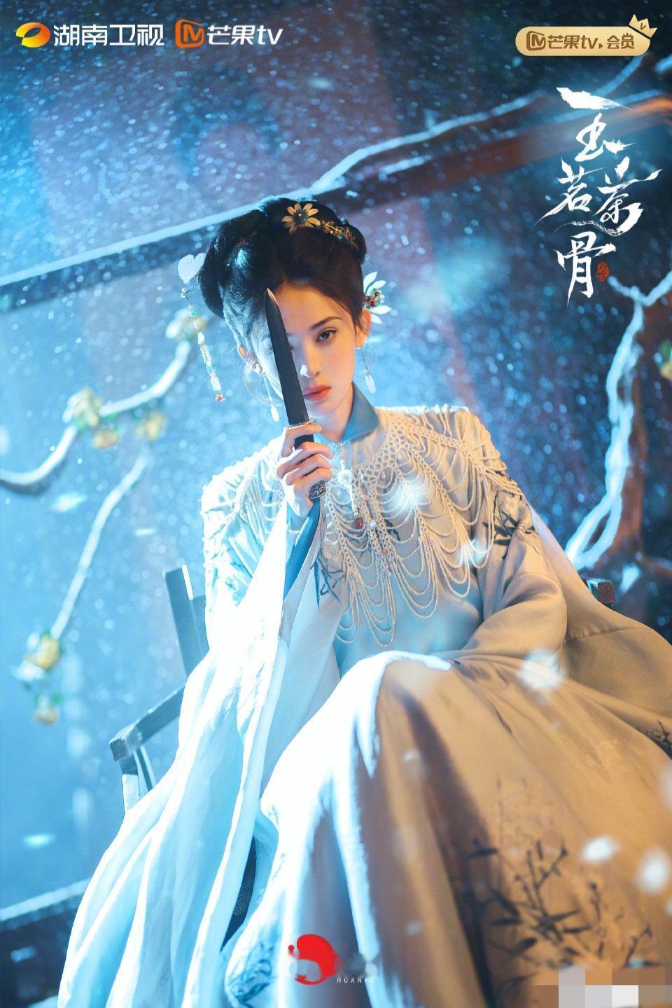 古力娜扎凭颜值撑起《玉茗茶骨》，于正直言没她收视不行古偶剧《玉茗茶骨》的宣