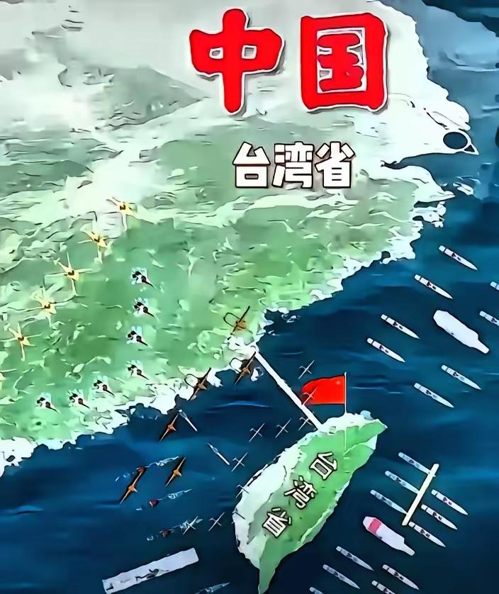 收到两个消息，一个是急，另一个是更急。​第一个急的是，台湾问题拖不起了。岛内