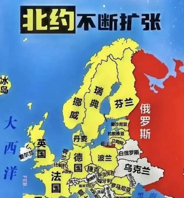 芬兰这个国家挺有意思的，以前害怕俄罗斯入侵，所以，芬兰拼命想加入北约，结果，芬兰