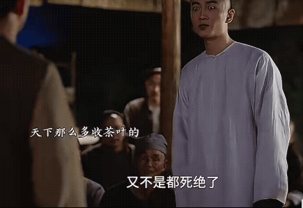 《大生意人》太喜欢看搞事业的古平原，一台阶一台阶上，从街边到商行，从账房到掌柜，