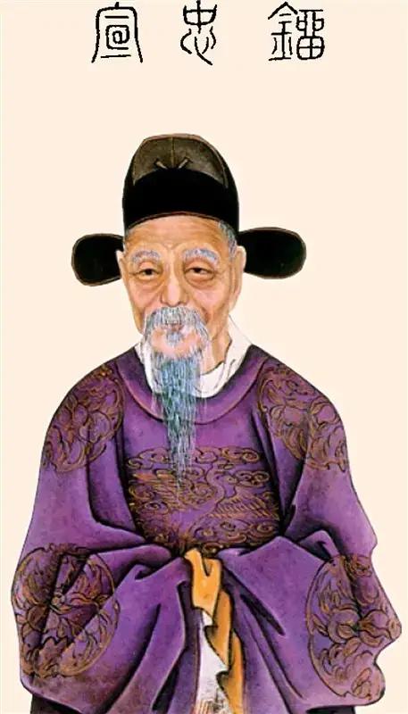 兵部库房翻了一遍，郑和下西洋的档案不见了。 这是明朝中期某年发生的事。当时有