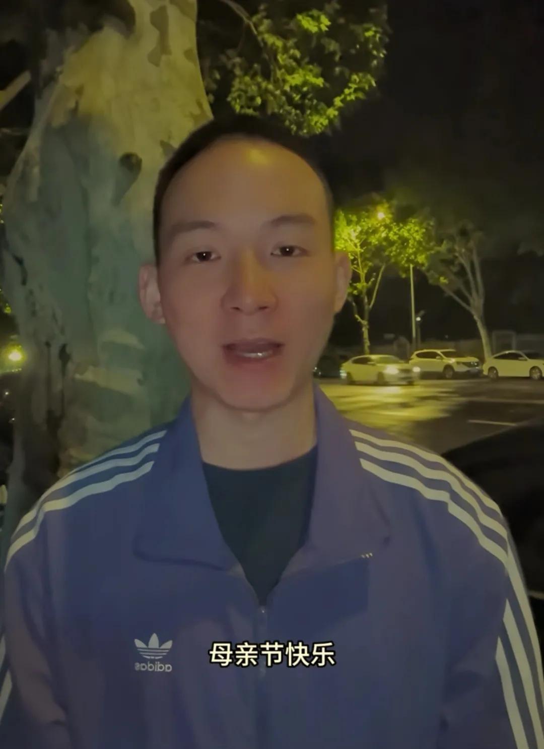 浩男夜晚偷偷拍视频，是为了给天下所有母亲送祝福！那就相片来一波吧！他所说的