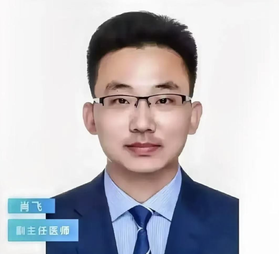 有反转？肖飞表示自己很委屈他说自己解释一次就被曲解一次，他承认自己私生活有